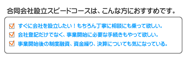こんな方におすすめです。